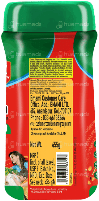Zandu Chyavanprash Avaleha Jaggery No Added Sugar 900Gm